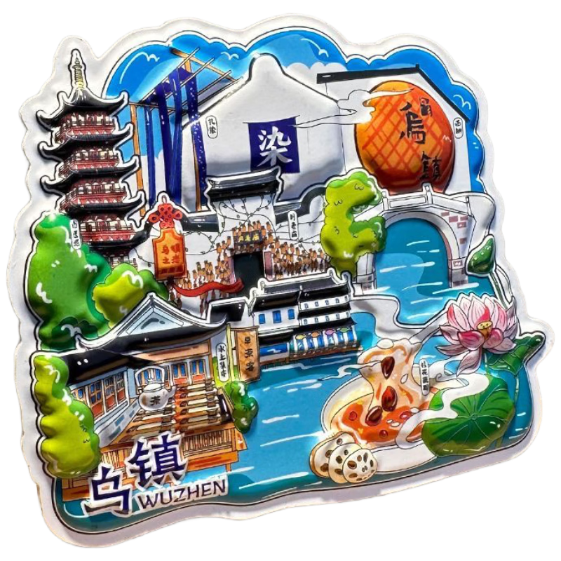 Yijuzhangning Tourist Attraction City Refrigerator Magnet Souvenir for Friends, PVC Wuzhen Style
