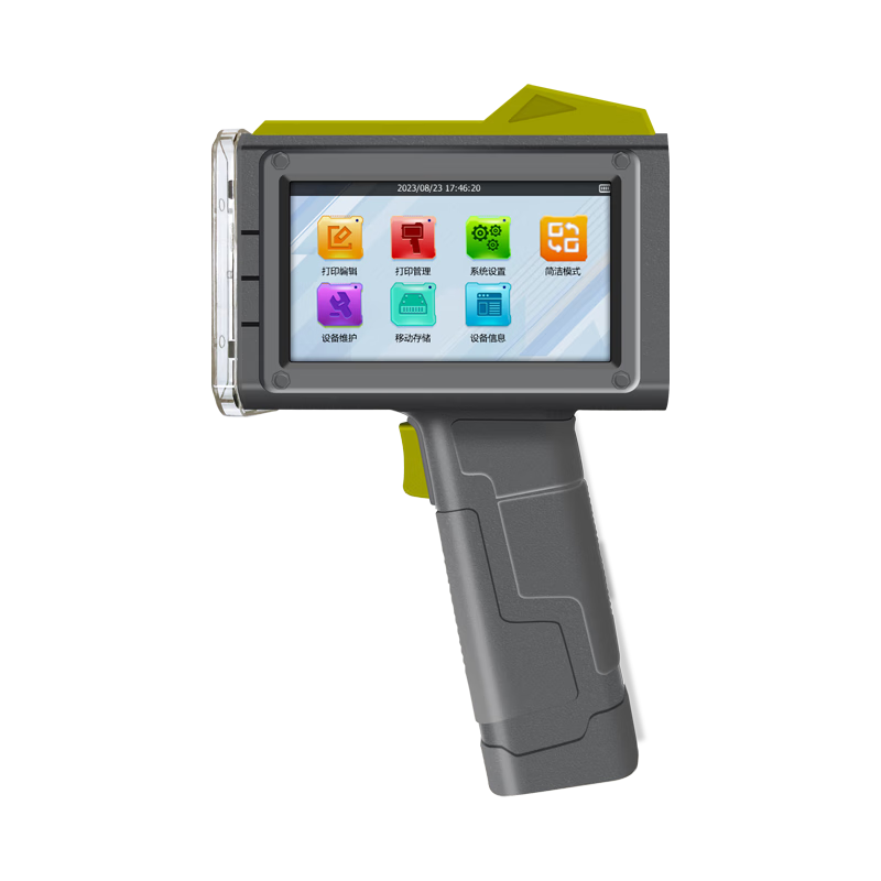 Depuda Handheld Inkjet Printer New Generation Automatic Production Date Coding Machine for Cartons Small Intelligent Electronic Food Packaging Bag Shelf Life Date Coder Quick-Dry Ink Cartridge