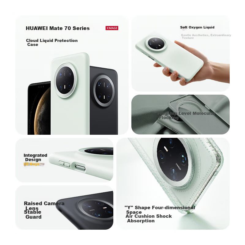 Чехол W&P Premium Liquid Silicone для Huawei Mate70 Pro/70 Pro+, противоударный, роскошный, приятный для кожи, зеленый