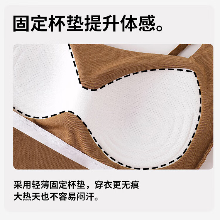 GUJIN Women's Camisole Tank Top, Seamless Slim Fit, Built-In Bra with Pads, No Need for Separate Bra, Chestnut Brown, One Size Fits 80-130 Ji 10