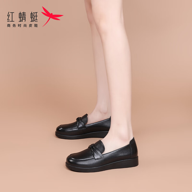 RED DRAGONFLY Middle-Aged And Elderly Women's Shoes, Single Shoes for Ladies, Soft-Soled Women's Shoes, Soft Leather Shoes for Elderly Women, WTB152611, Black, Size 36
