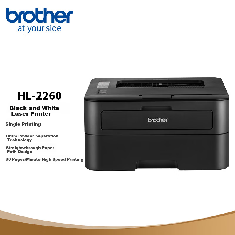 Brother HL-2260 Black And White Laser Printer, Compact for Students And Home Office Use, High-Speed Direct Paper Path, USB Connectio