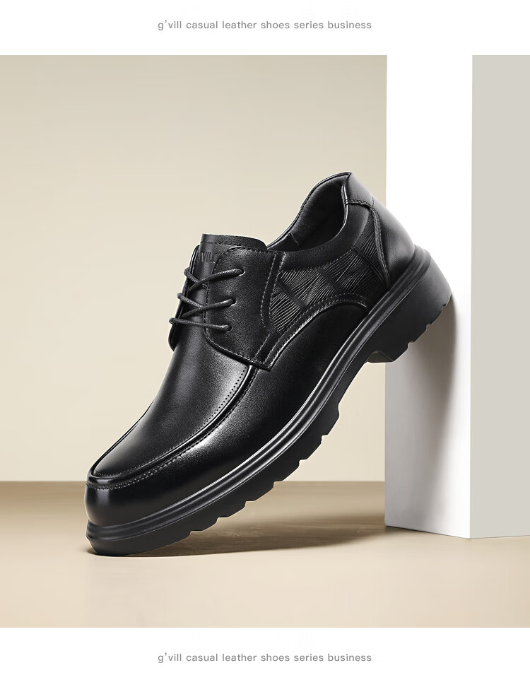Guizhibu Men's Leather Shoes, Dress Shoes, Business Formal Wear, Genuine Top-Grain Cowhide, 2026 New Style Casual Wedding British Derby Shoes 4