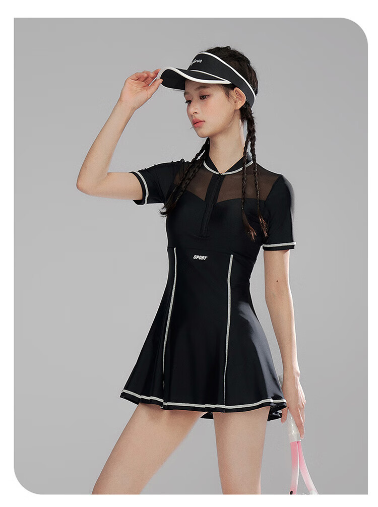 Sanqi Women's Two-Piece Swimsuit, Conservative Skirt-Style Boyshorts, Tummy-Covering, Slimming, Plus Size, for Hot Springs And Sports Swimming, Black, Size L 11