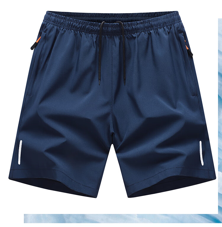 TUCANO Men's Summer Lightweight Breathable Ice Feel Quick-Dry Loose Sports Shorts Big Size Black 7XL 5