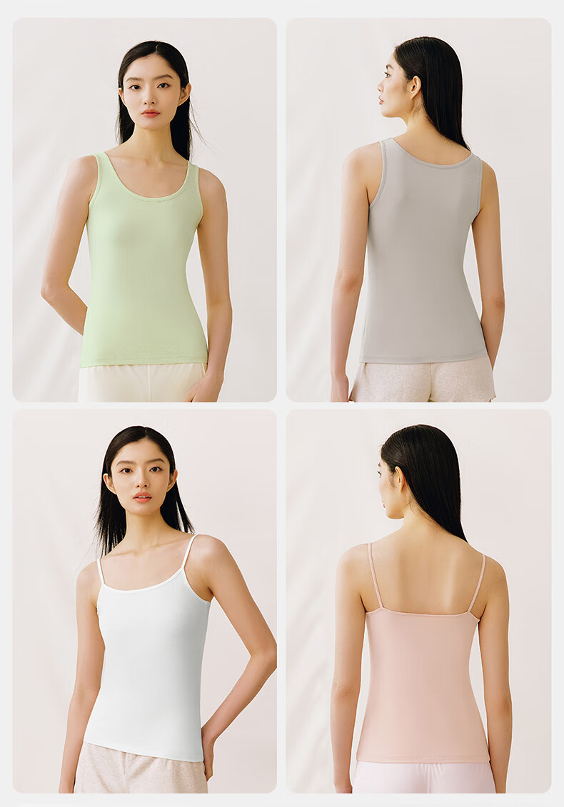 THREEGUN [Versatile Base Layer] Women's Tank Top, Xinjiang Cotton, Elastic, Solid Color, Slimming, Thin, Sleeveless Undershirt 2
