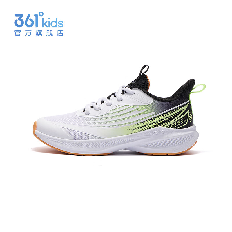 361° Shansu 3.0 Children's Racing Running Shoes, Size 25, All Seasons Youth Antibacterial Quick-Rebound Sports Exam Shoes, White, Size 40