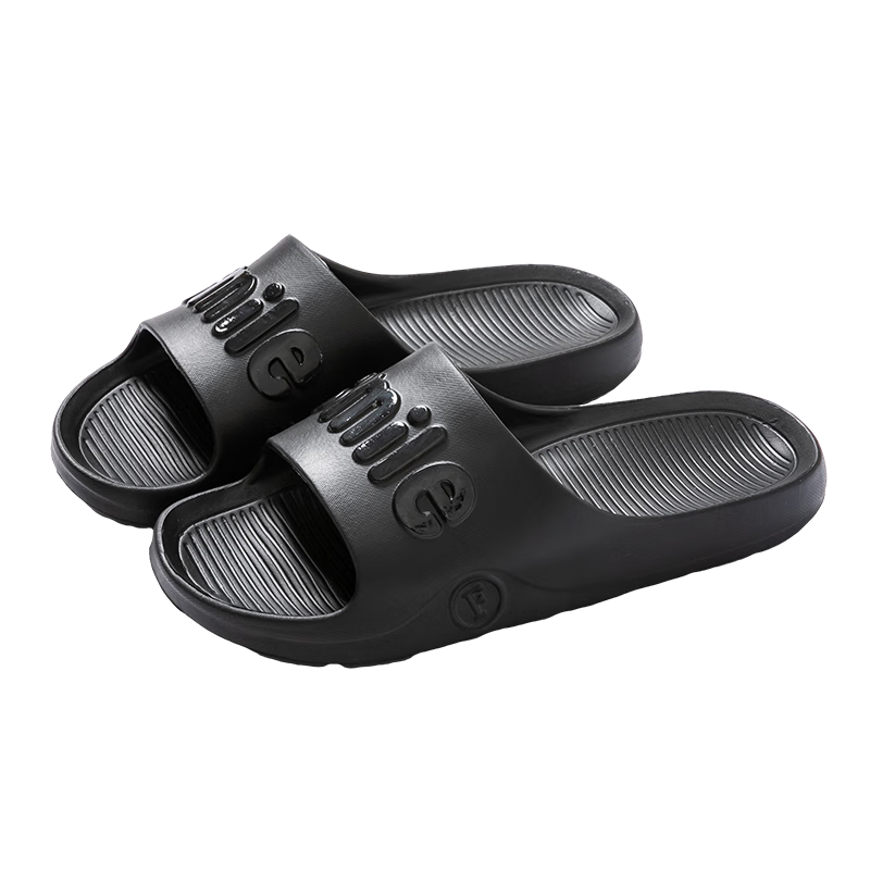 Jiayi Slippers for Men And Women, Summer Home Shoes, Thick-Soled Soft Elastic Sandals, Bathroom Slippers, Graphite Black, Size 42-43, JY2002