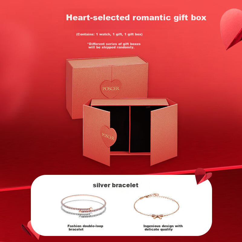 POS CER (POSCER) Women's Watch, Birthday Gift for Girlfriend, Heart-Shaped Skeleton Mechanical Watch, Top Ten Brand Watch, 51021