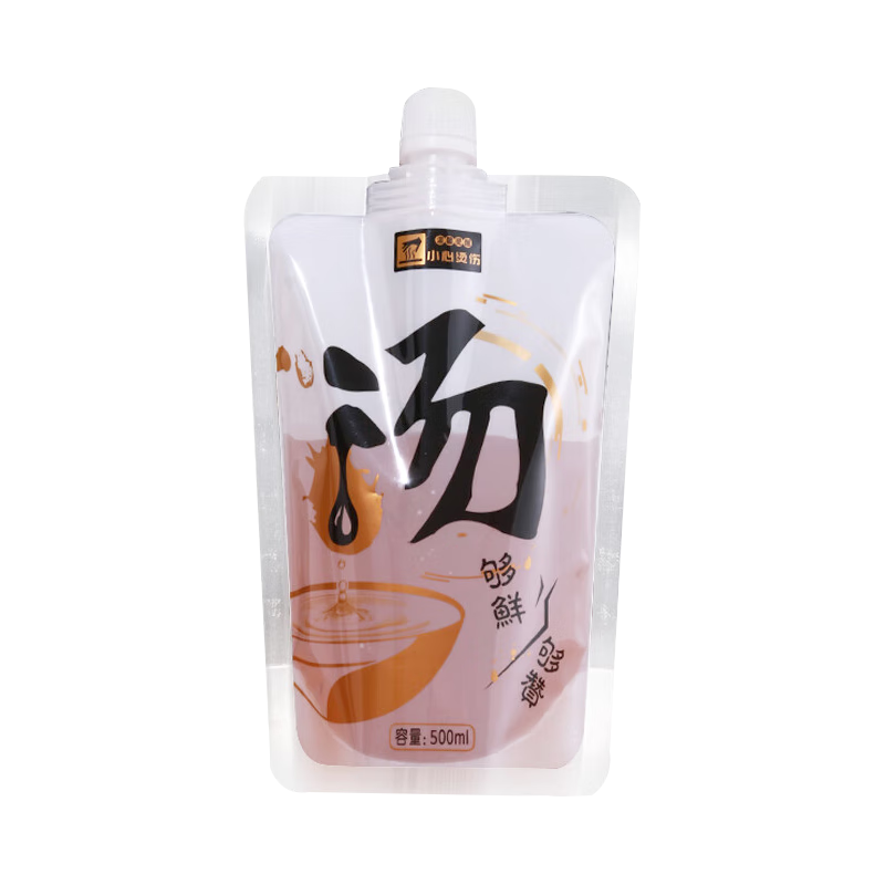 AOmeiyou Disposable Soup Bags, 500ml, 50 Pieces, Takeout Soup Bags for Luosifen And Commercial Use, Divided Soup Packets