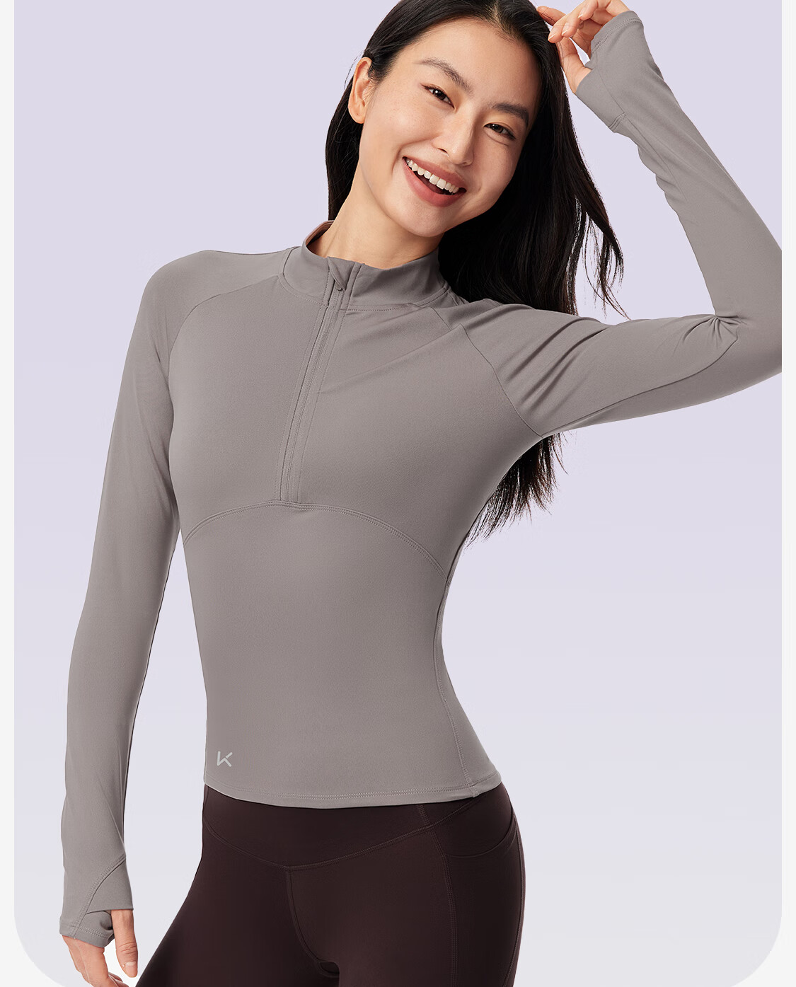 Keep Long-Sleeve T-Shirt for Women, Spring Outdoor Running Sportswear, Fitness Warm Breathable Top, Oat Milk Color, Size S 10