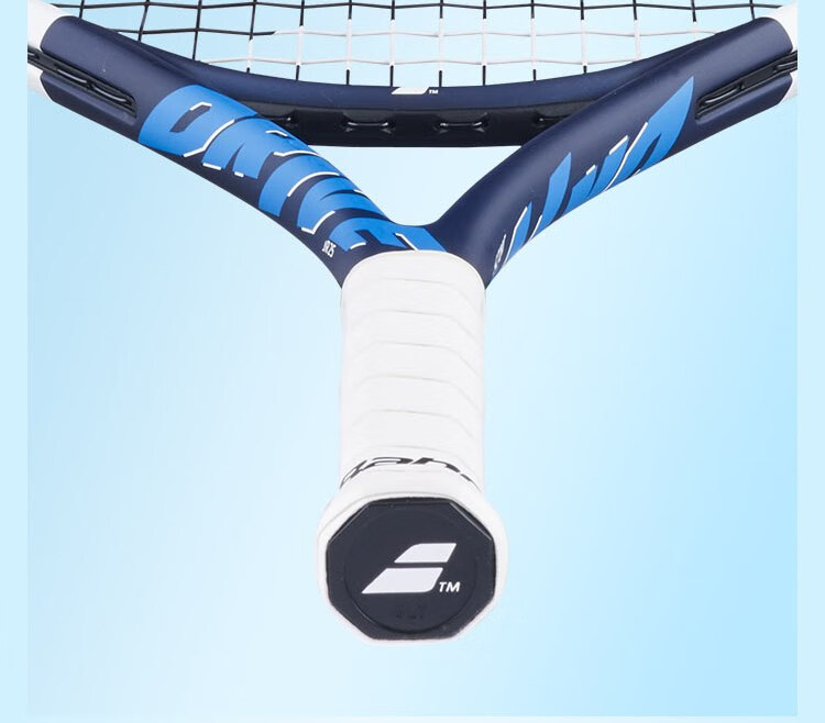 Babolat DRIVE JR Series New Children's And Youth Advanced Beginner All-In Tennis Racket, Baobao Li 14