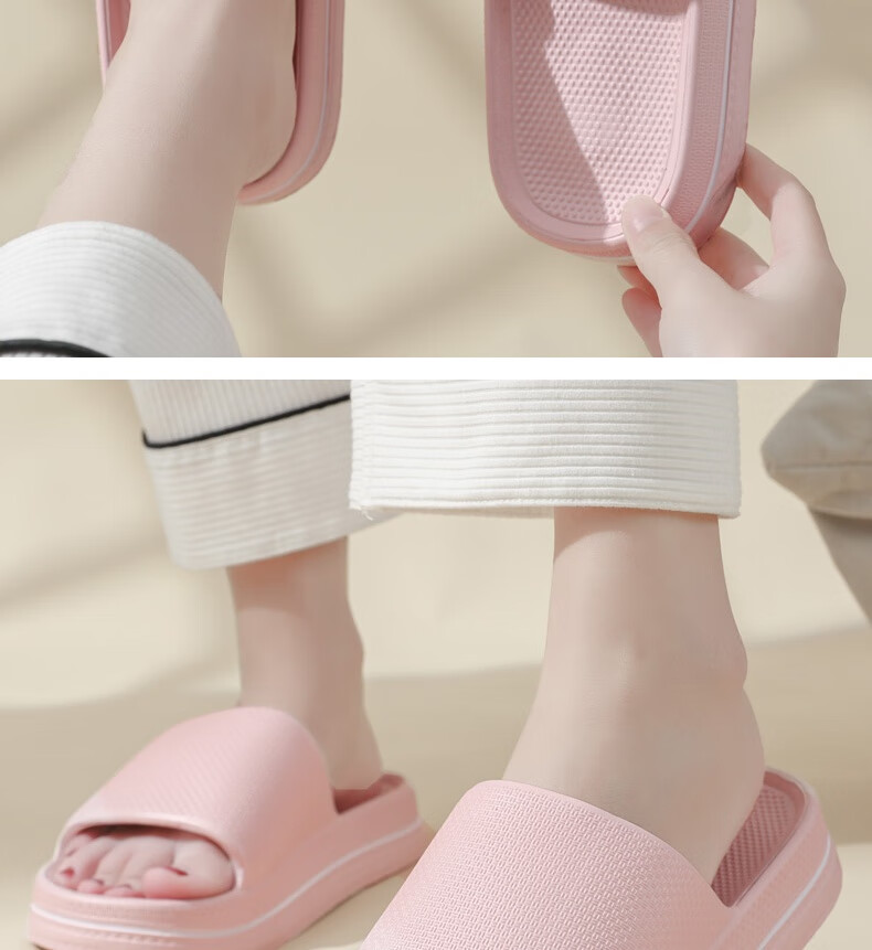 Huameijianbu Home Couple Slippers, Thickened, Non-Slip, Quiet, Macaron Style, for Men And Women, HM618, Shrimp Pink, Size 40-41 12