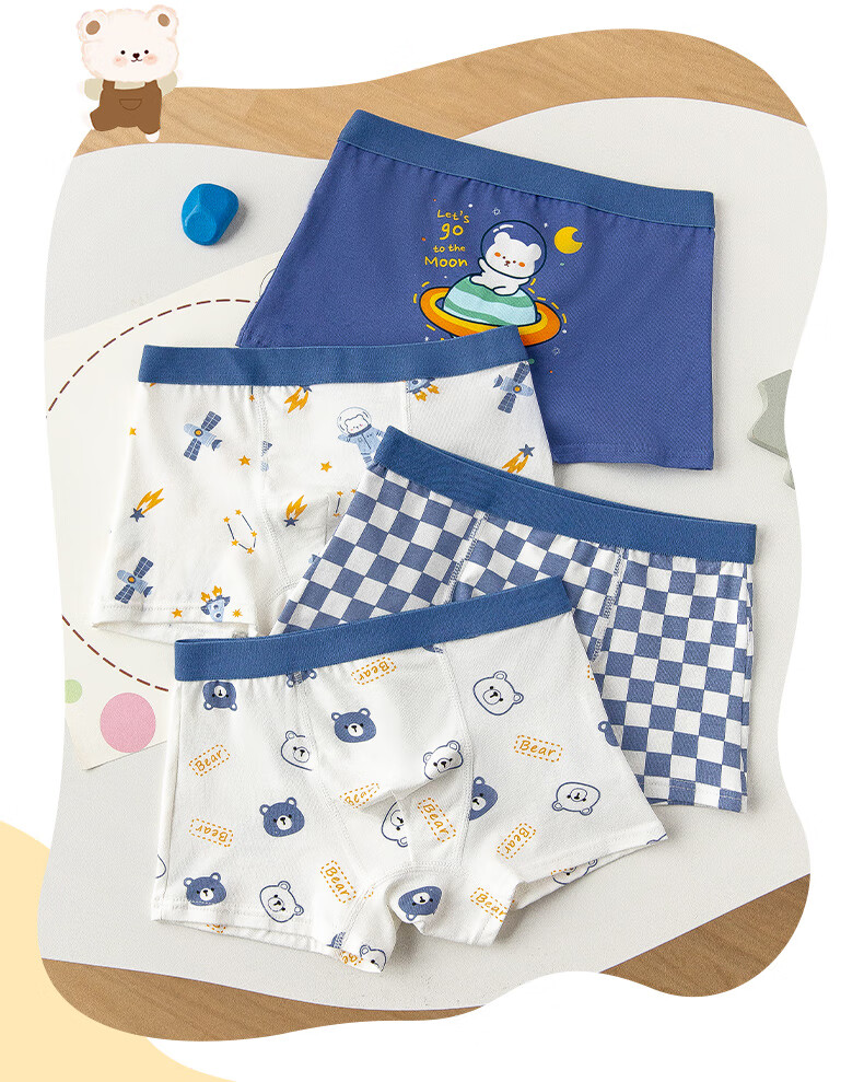 Caramella 26 Years Children's Cartoon Boys' Cotton Boxer Briefs 7A Antibacterial Baby Shorts 8