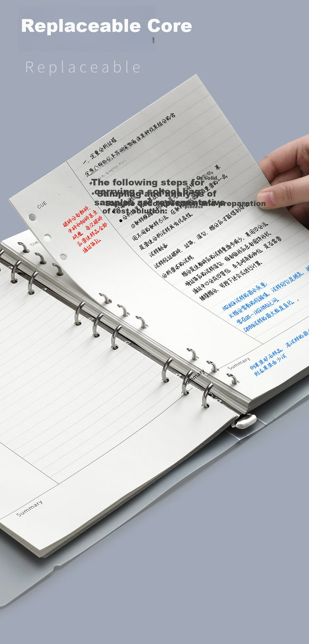 Faramon A5 Loose-Leaf Refill Notebook, 6-Hole Ruled Replacement Inner Pages, Thickened Loose-Leaf Paper, A5 Ruled Inner Pages (Pack of 5) 8