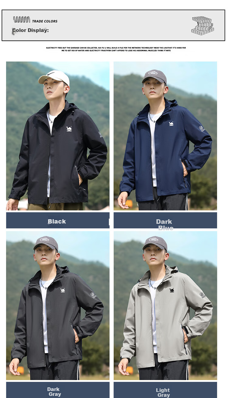 EASTERN CAMEL Men's Windbreaker Jacket, Spring And Autumn Outdoor Sports Water-Repellent Hiking Camping Casual Hooded Coat Windproof Outerwear for Me 4