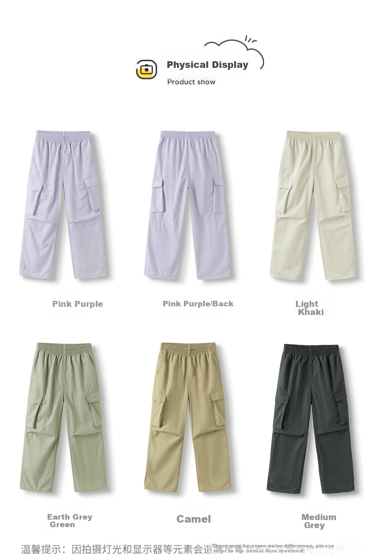 BALABALA Children's Clothing, Boys' And Girls' Pants, Spring And Autumn Loose Cargo Pants, Versatile And Fashionable Outdoor Wear 9