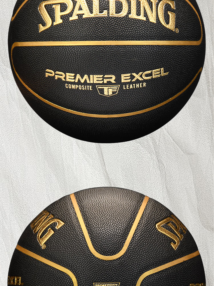 SPALDING Basketball, Moisture-Absorbing PU Size 7, Indoor And Outdoor Professional Competition Training, Two-Piece Leather Design, 78-019Y 7