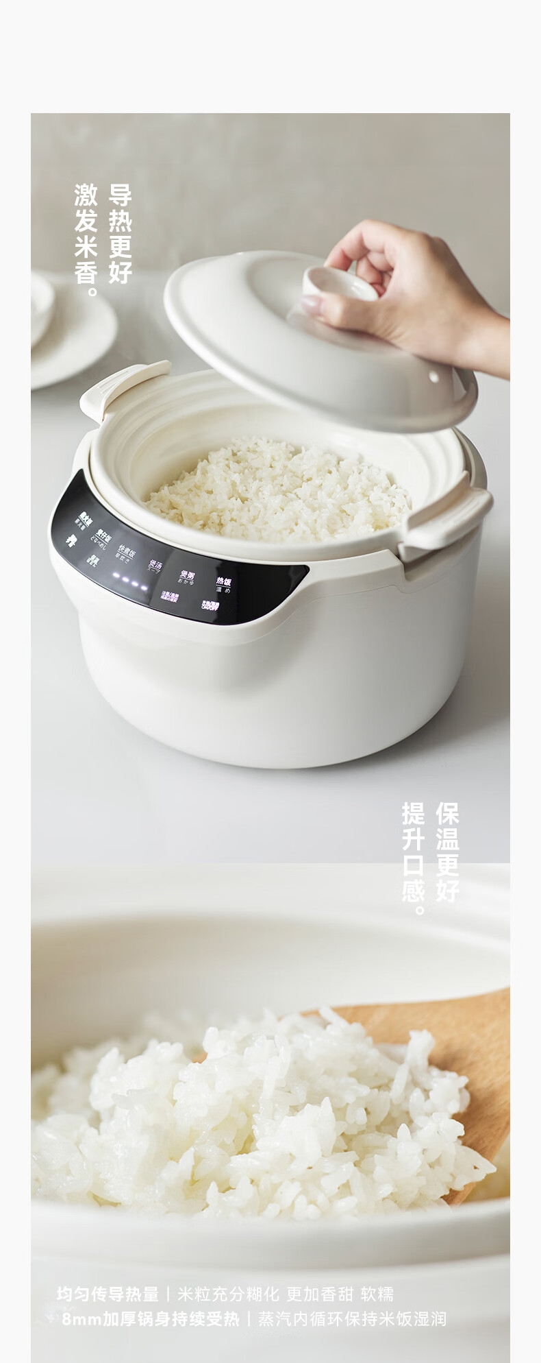 Olayks Ceramic Inner Pot Rice Cooker for 2-5 People, True Earthen Pot, No Coating, Smart Firewood Rice Cooker for Home Use, Claypot Rice Cooker, Soup Pot with Anti-Overflow Design, No Coating, 3L Capacity 9