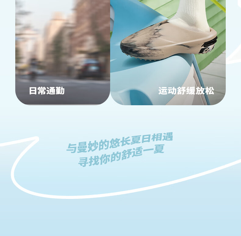 48120adc30b46ad7 - 生活资讯 家居装修 旅游美食 健康养生 时尚穿搭 品质生活 机遇精觅 精选天下