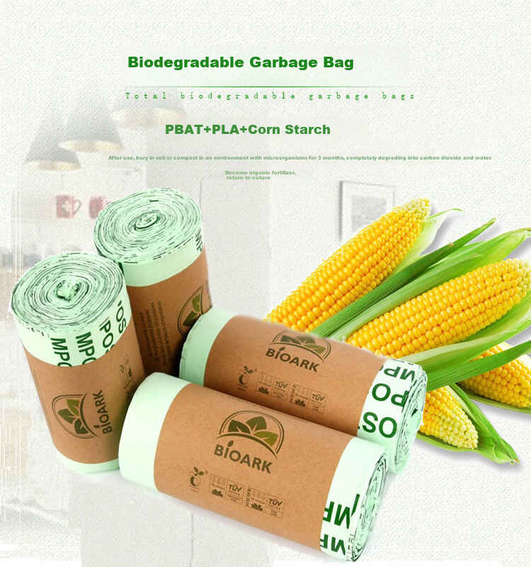 Haisidike Biodegradable Garbage Bags, Light Green, 8L (40*38cm), 50 Pieces, PLA Corn Starch Biodegradable Compostable Garbage Bags, Disposable Eco-Friendly Bags, HKZX-36 1