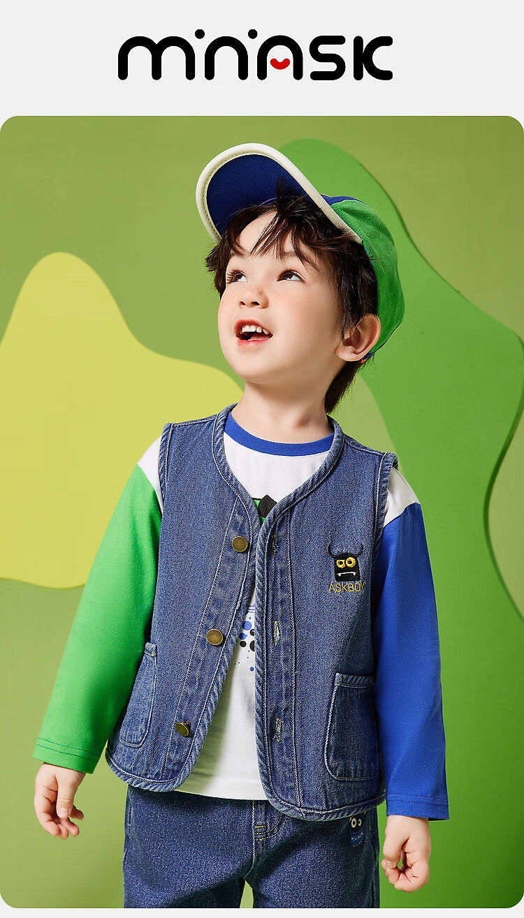 ASK JUNIOR Boys' Vest, 2026 Autumn Toddler Cartoon Letter Print Children's Waistcoat Jacket Vest Top, Blue, Size 100 1