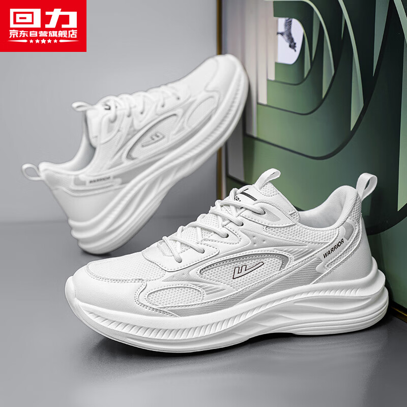 Warrior Official Men's Sports Shoes 2026 Summer New Thick Sole Breathable Casual Shoes White Light Gray Size 41
