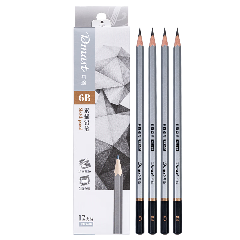 Deli Drawing Pencils, 12 Pieces, 6B Sketching Pencils, Hexagonal Barrel for Students, Black Lead Art Pencils for Sketching And Drafting, Specialized for Beginners, School Supplies
