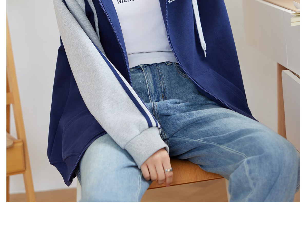 Halo Queen Hoodie Jacket for Women, Color Block Korean Style Casual Coat, Loose Comfortable Cardigan Top, New Product H143W1012 27