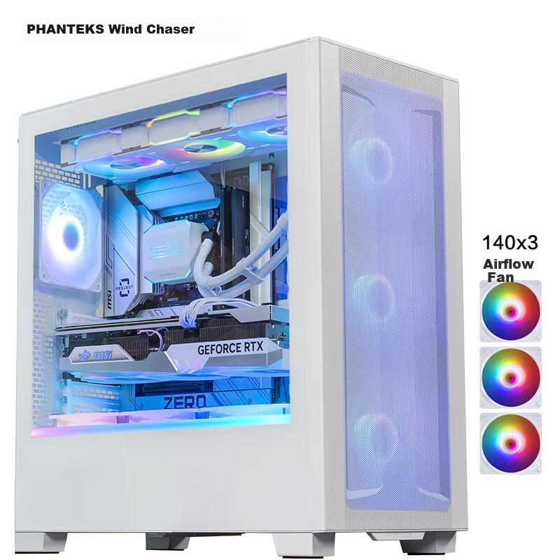 PHANTEKS X-0138245