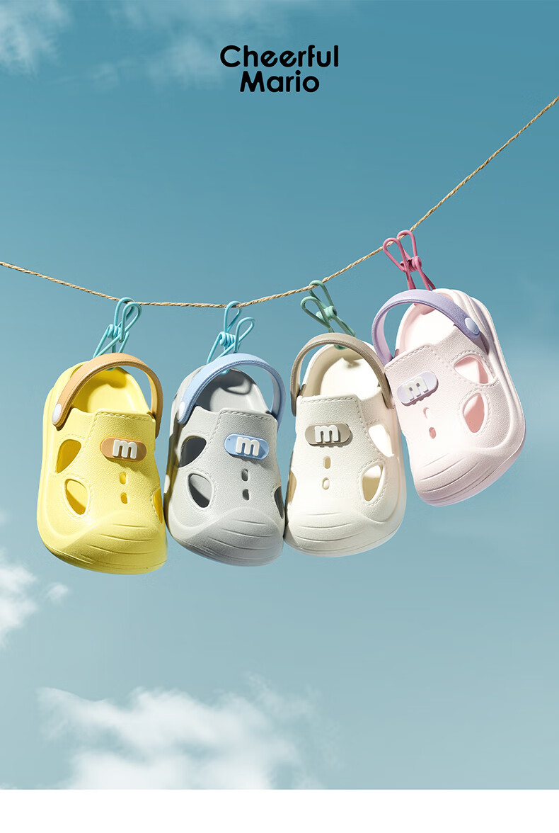 Cheerful Mario Boys' Summer Ventilated Sandals Outdoor Beach Slippers Baby Toddler Non-Slip Indoor EVA Children's Slippers 7