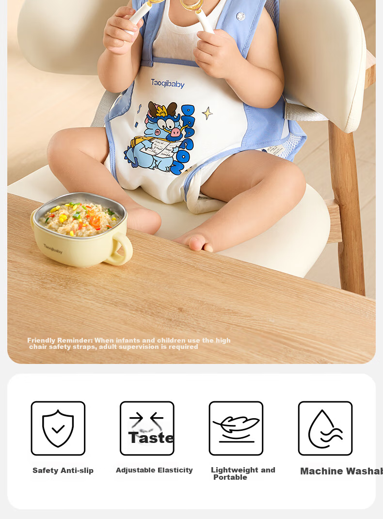 Taoqibaby Baby High Chair Safety Belt, Portable Fixing Strap, Infant Outdoor Binding Strap, Dining Protection Belt, Peace of Mind Strap 2