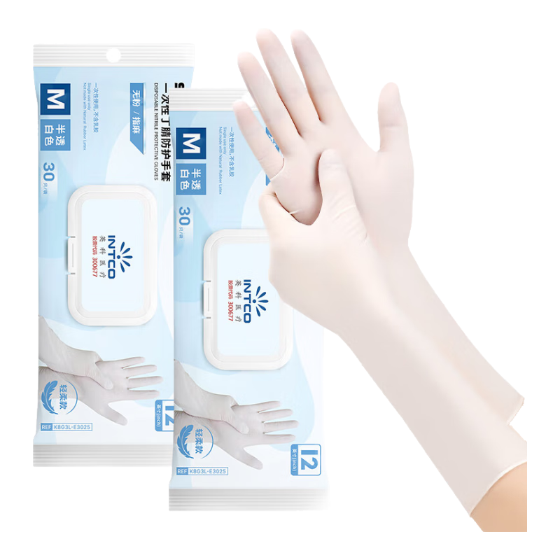 INTCO Disposable Nitrile Gloves, 30 Pieces, Size M, White, 12 Inches, Food-Grade Protective Kitchen Cleaning Waterproof Gloves