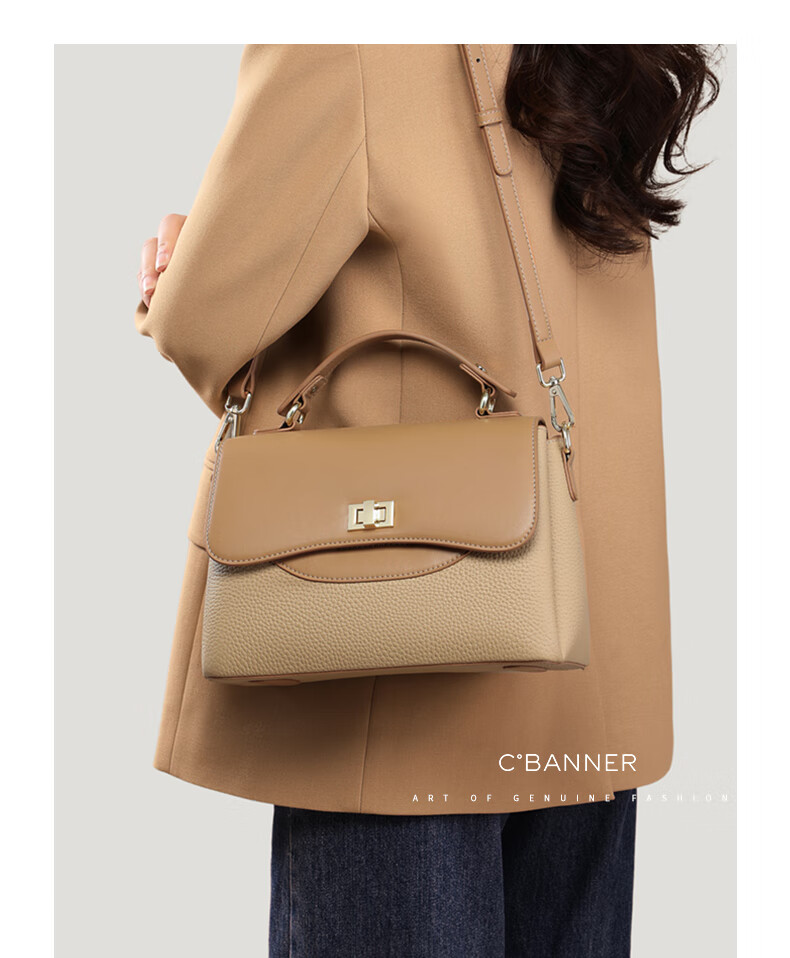 C.BANNER Women's Handbag, Top-Grain Leather Crossbody Bag, Light Luxury Shoulder Tote Bag, Brand Birthday Gift for Girlfriend on May 20 2