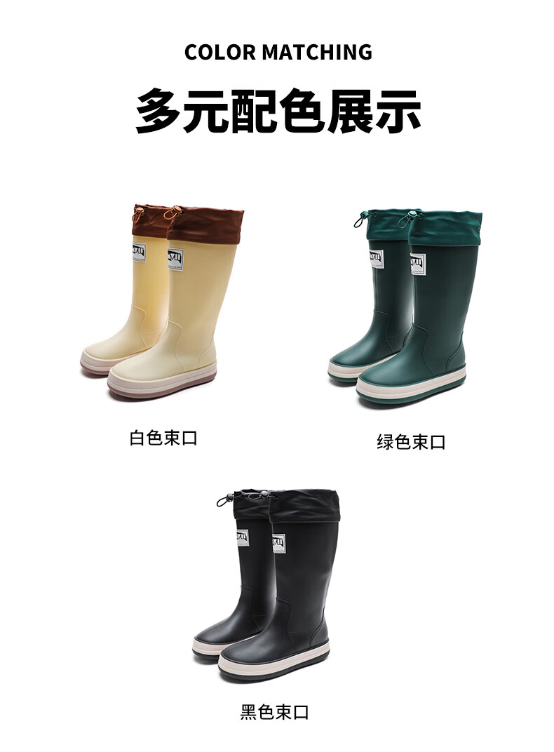 Lanoudun Rain Boots for Men And Women, High-Top Waterproof Shoes, Outdoor Non-Slip Rubber Shoes, Wear-Resistant Soft Sole Rain Boots YX1015 Size 41 16