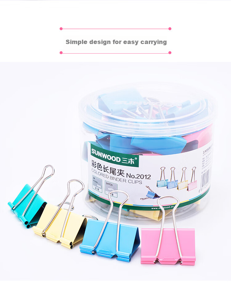 SUNWOOD 25mm Colorful Binder Clips/metal Paper Clips/bill Clips/long Tail Clips, Office Supplies, 48 Pieces/tube, 2014 6