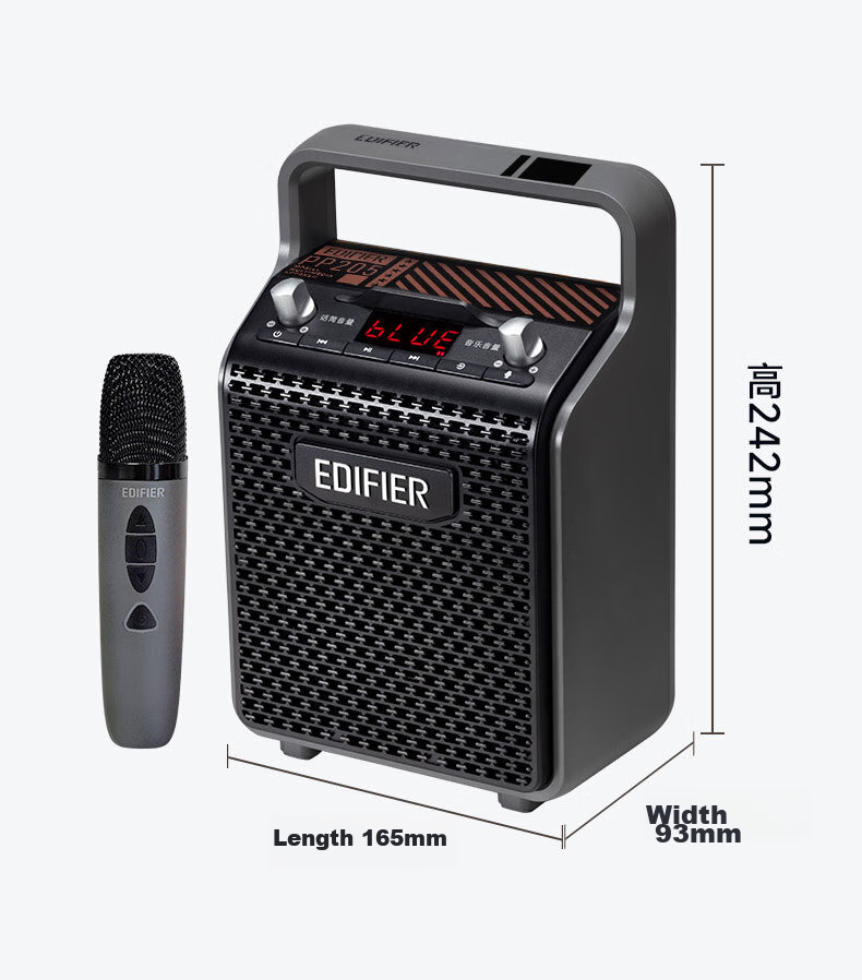 EDIFIER PP205 Portable Bluetooth Speaker, Karaoke Speaker, Square Dance Sound System, Stage And Conference Teaching Amplifier 27