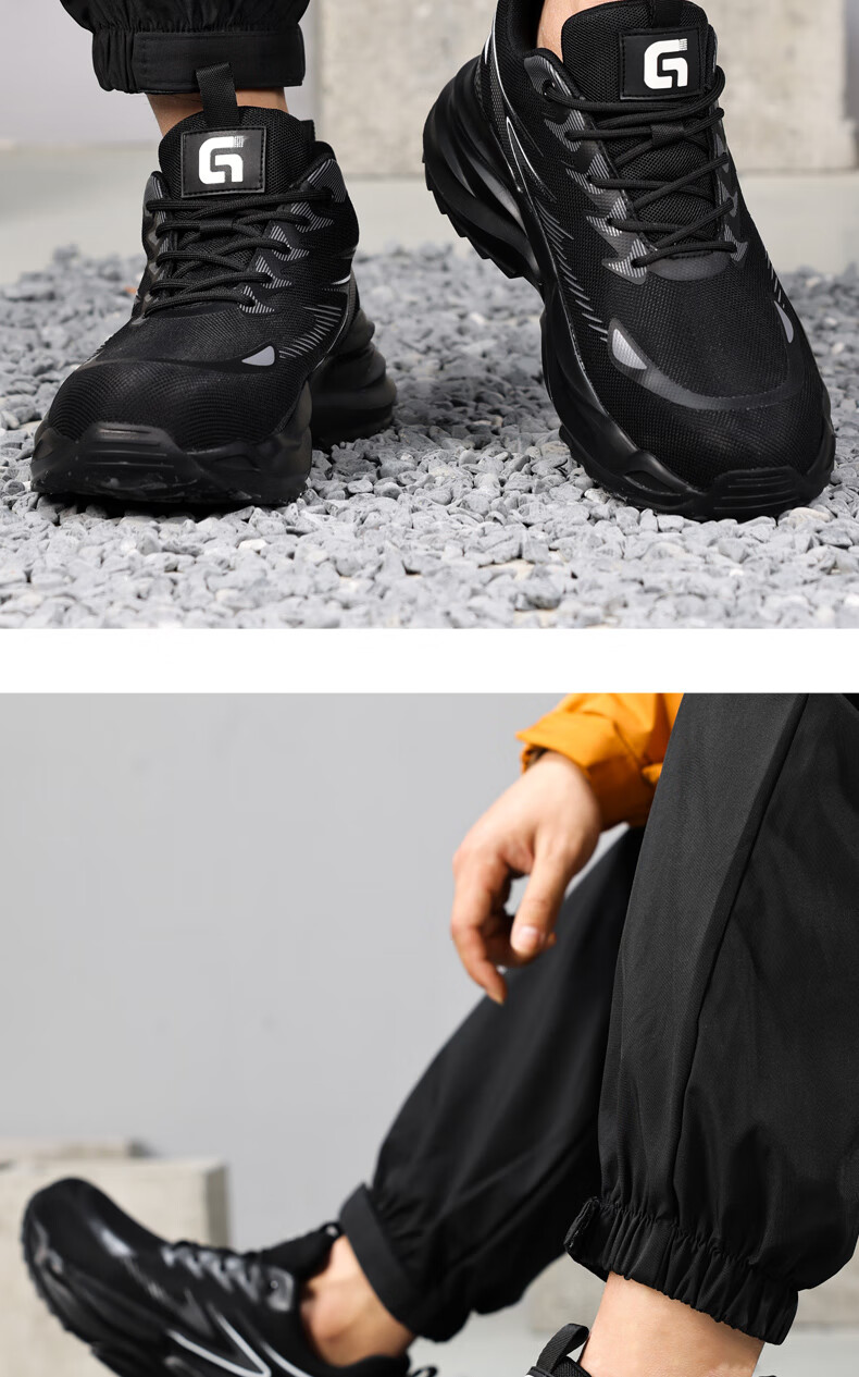 JUNBU Safety Shoes for Men, Summer Breathable Steel Toe Cap, Anti-Smashing And Puncture-Resistant, Ultra-Light Work Boots F118BK Size 43 13