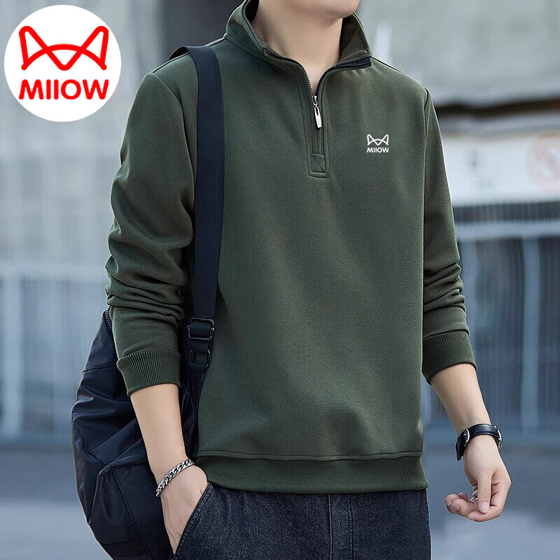 MiiOW Men's Sweatshirt, Spring And Autumn Long-Sleeve T-Shirt, Casual Fashion Versatile Lapel Undershirt, Men's Top, Army Green, 2XL