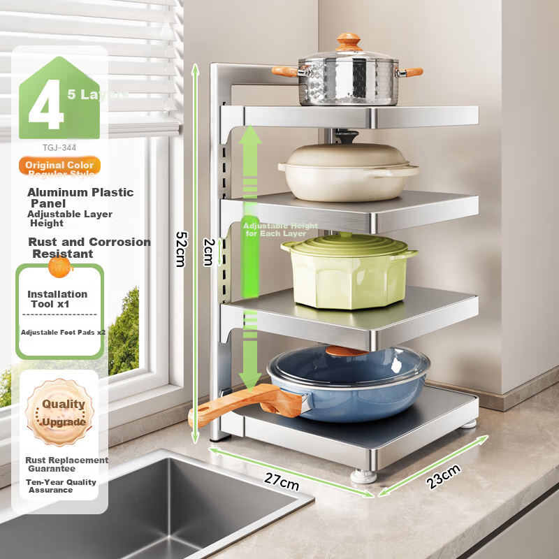 Shuaishi Kitchen Storage Rack, Stainless Steel Pot Rack, Cookware Organizer, Under-Sink Shelf, Multi-Layer Pot Rack for Cabinets