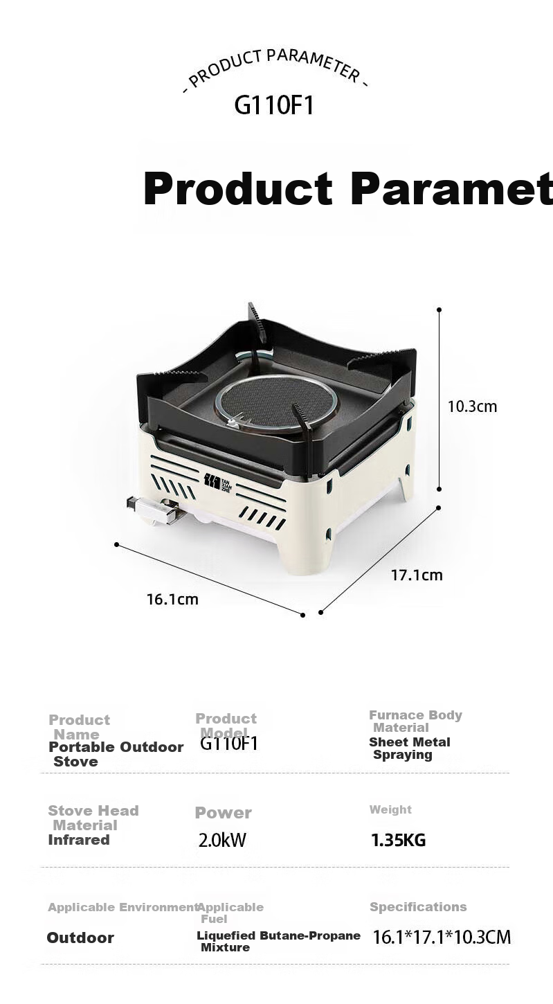 TAN XIAN ZHE Outdoor Cassette Stove Camping Stove Picnic Cookware Tea Brewing Infrared Windproof Split Cassette Stove 14