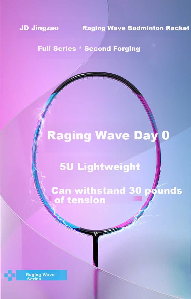 JD Original Kuanglan 80 Badminton Racket, Full Carbon 5U High Tension Single Racket 30 Lbs, Secondary Shaping, Includes 2 Hand Grip Tapes + Racket Case 1