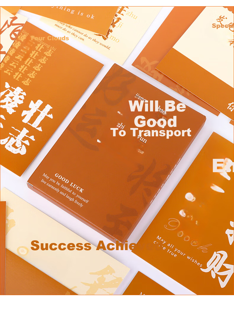 Touch Fish Postcards, 30 Pieces, Chinese Style Inspirational Creative Greeting Cards, Celebrity Cards, Student Gift, Top Scholar Exam Blessing, Male And Female Students' Day Gifts, Beautiful Wishes 10