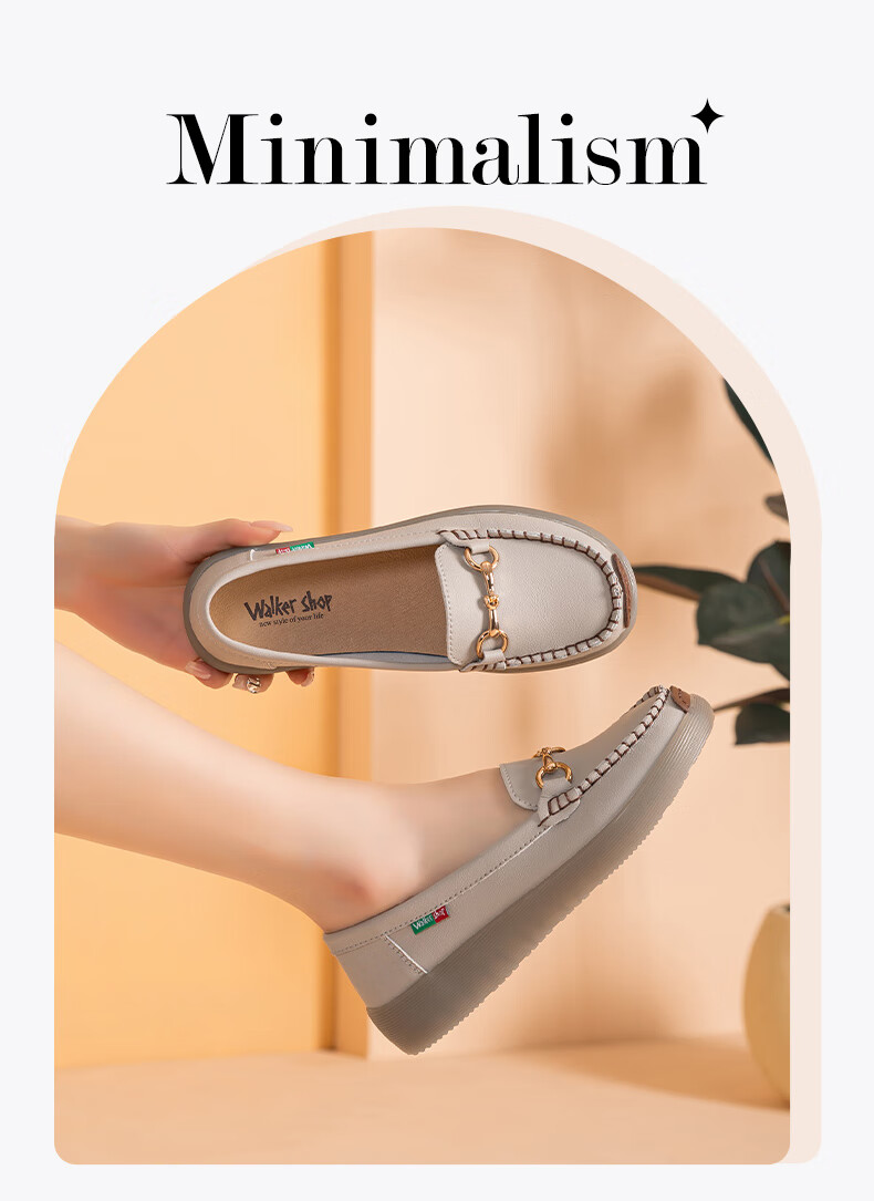 Walker Shop Aokasuo Slip-On Loafers for Women, Soft-Soled Casual Shoes, Single Shoes, Mom Shoes, D133399, Gray, Size 40 5