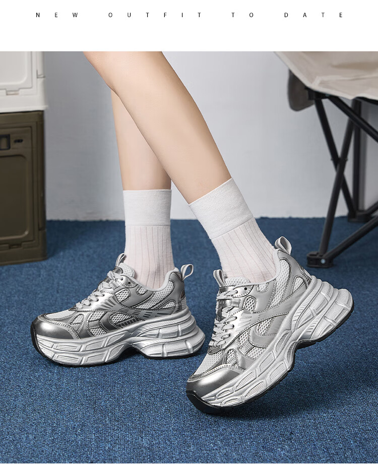 ZHR Silver Dad Shoes for Women, Trendy Sports Casual Couple Shoes, Thick-Soled Height-Increasing Women's Shoes, JT67 Silver, Size 39 16