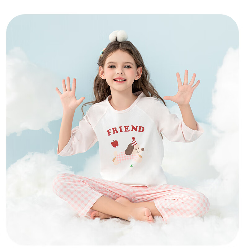 YING BO LUN Girls' Pajamas, Spring And Summer Thin Style, Children's Home Wear, Girls' Summer Air Conditioning Clothes, 20892 Light Pink, Size 160 18