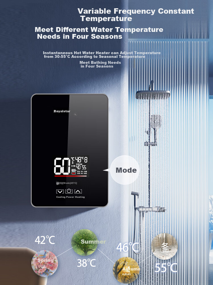Royalstar Instant Electric Water Heater for Home Use, Fast Heating, Compact Kitchen Treasure, Bathroom Instant Heating, No Water Storage Required, Variable Frequency Constant Temperature, 6000W, Water And Electricity Separation + Unlimited Hot Water + Leakage Protection Switch 17