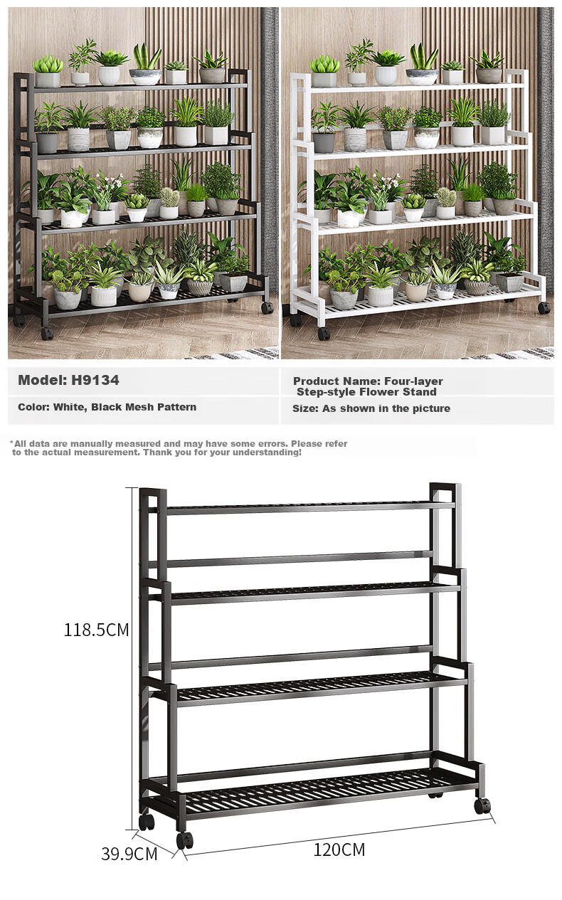 WOJIA Flower Stand, Living Room Floor-Standing Storage Rack, Balcony Succulent Pot Holder, Iron Art Plant Display Shelf H9134 21