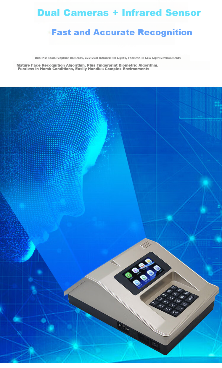 WITEASY YT-990 Dynamic Facial Recognition Payment Machine for Schools And Institutions' Canteens, with Face Recognition, Fingerprint, And Card Payment Functions 5