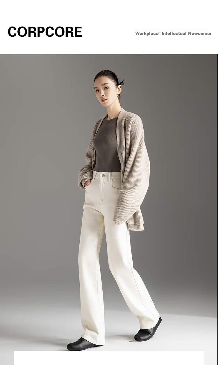 Dme Autumn And Winter New Fleece-Lined Slim-Fit Versatile Off-White High-Waist Straight-Leg Jeans for Wome 2
